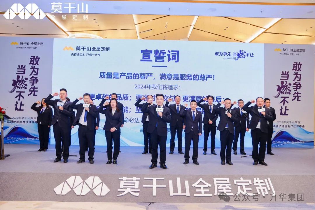 微信圖片_20240412140702.jpg 微信圖片_20240412140702.jpg