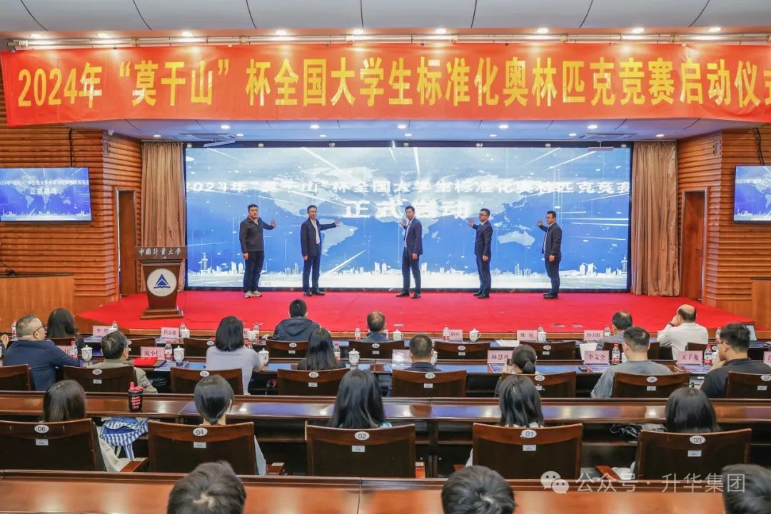 微信圖片_20240430090411.jpg 微信圖片_20240430090411.jpg