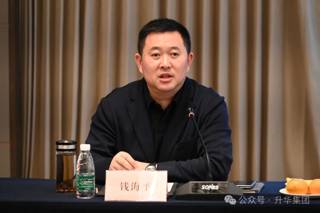 微信圖片_20240430095244.jpg 微信圖片_20240430095244.jpg